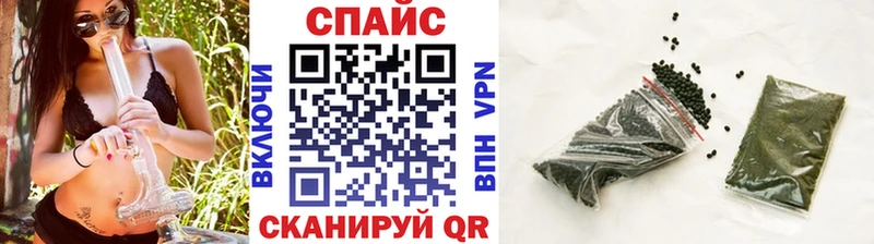 Бутират Butirat  закладка  Чаплыгин 