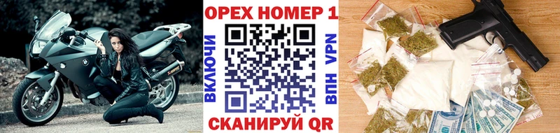 Cocaine Fish Scale  закладки  Чаплыгин 