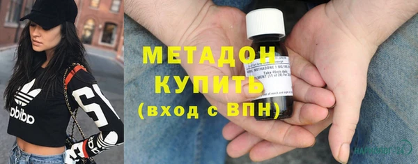 скорость Арсеньев