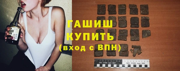 шишки Аркадак