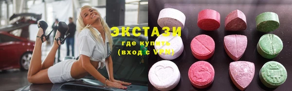 шишки Аркадак