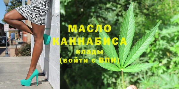 скорость Арсеньев