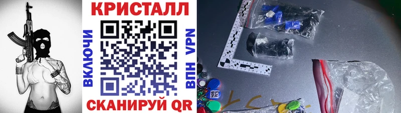Первитин витя Чаплыгин