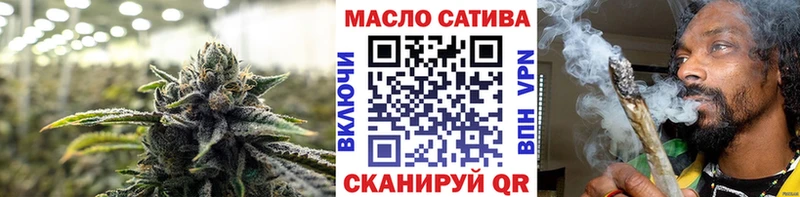 Дистиллят ТГК Wax  Чаплыгин 