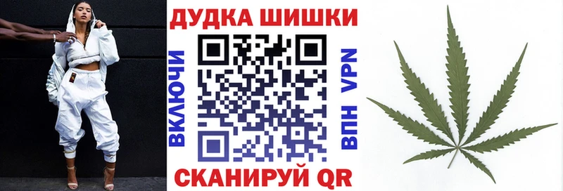 купить наркотики сайты  Чаплыгин  Марихуана LSD WEED 
